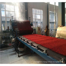 PVC Plastic Coil Mat Making Machine